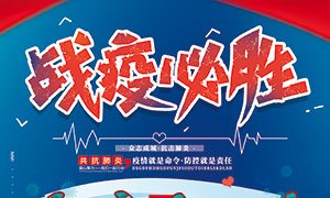 沈阳“一号病例”尹老太去世后，为何外界对于她的争议仍然没有停止？