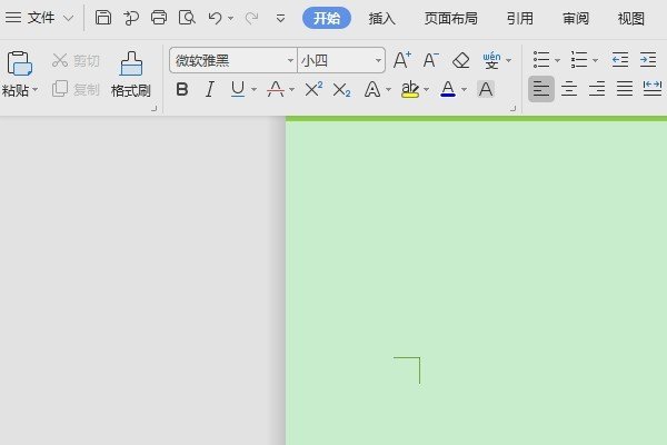 word里制作目录时小点点怎么打上去呢。