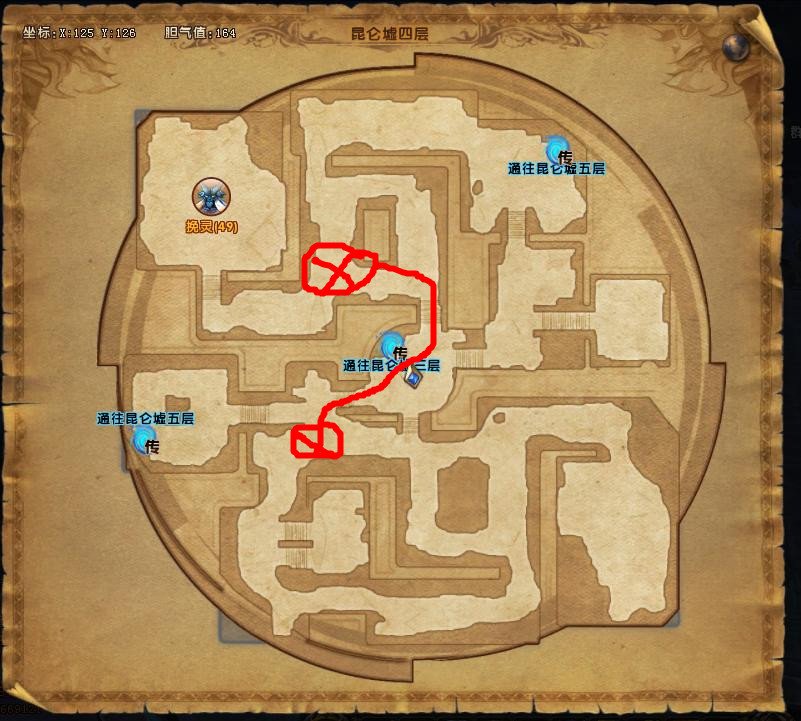 谁有轩辕传奇灵蛇洞和昆仑墟器灵BOSS坐标点~要有图的~准的~图片请发1054643544@qq.com 准保证给分！