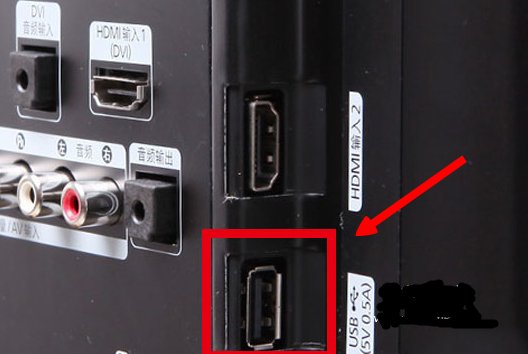 安卓电视机怎么收看辽宁都市频道