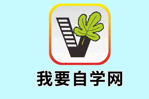 学画图软件CAD的地方在哪？