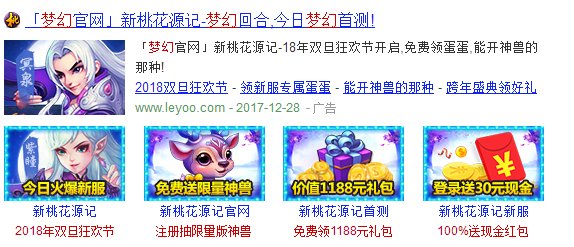梦幻西游攻修要吃几个九转金丹？