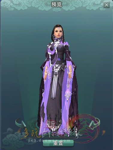 剑网三求这套外观的名字啊，是《一个你猜不到结局的故事》里的