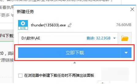 mp4视频在哪里下载？