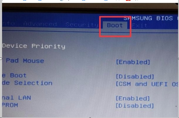 如何用U盘启动电脑进行安装系统？