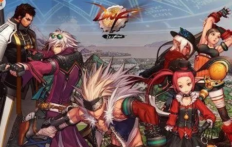 dnf升级支援礼包能升到多少级