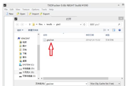 侠盗飞车罪恶都市手机版怎么装mod?