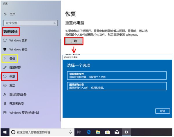 电脑声音突然没了是怎么回事啊？