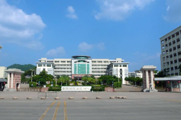 嘉应学院怎么样 就业前景排名