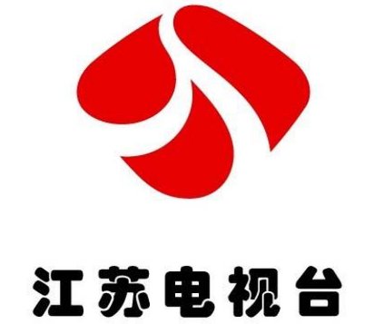 江苏电视台有多少个频道
