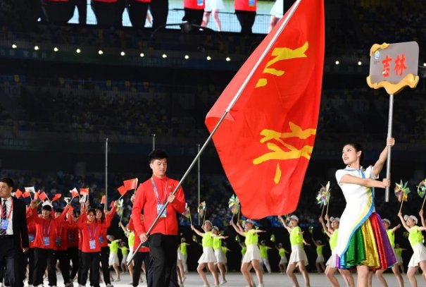 亚运会oca和apc是什么