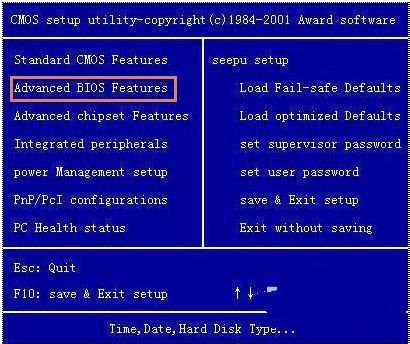 电脑光驱怎样设置成开机自动启动？