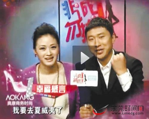 刘智宇的接受快报独家采访