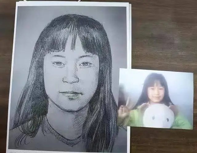 哈尔滨女孩在家楼下补课后失联已11年，警方公布了哪些信息？