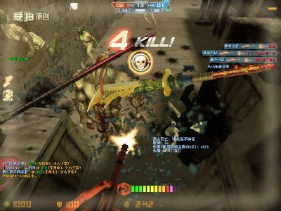 星际重炮的描述