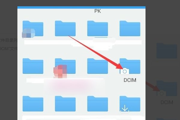 thumbnails是什么意思？