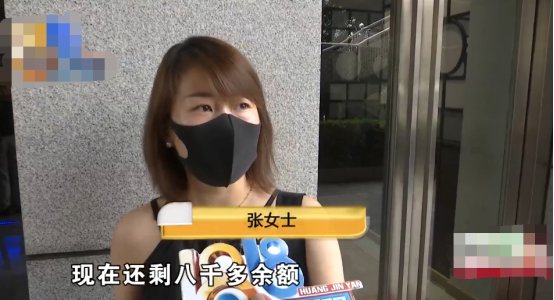 杭州一理发店会员卡上有2.5万，需再充2.5万才能使用，这是什么套路？