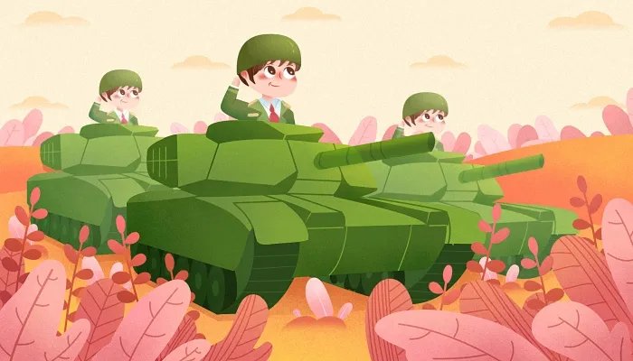 2021国庆72周年大阅兵吗 今年十一有阅兵仪式吗2021