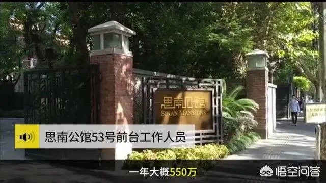 范冰冰怀孕生双胞胎女儿