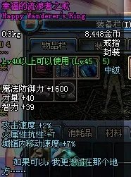 DNF暑期 夏日恋歌礼包 比王者还耀眼