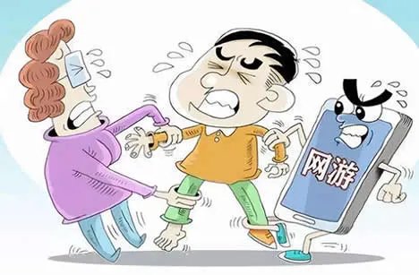 孩子沉迷网络游戏怎么办