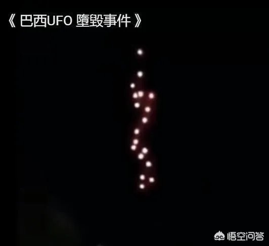 日本上空不明球体