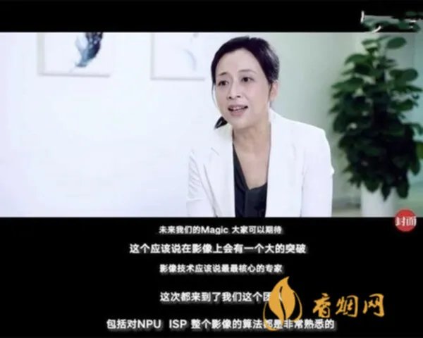 华为荣耀50系列正式发布 华为荣耀50系详情一览