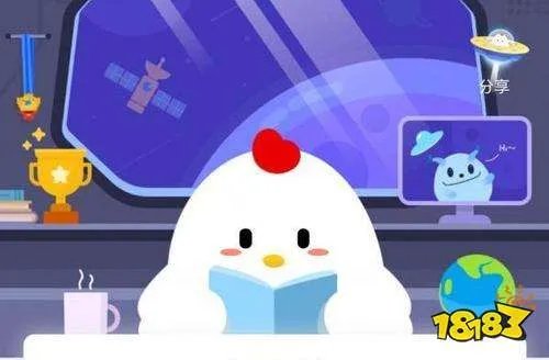 目前世界上最大的鱼类是什么?蚂蚁庄园4月29日问题答案