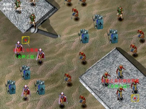 幻世录1隐藏物品在哪 幻世录1攻略隐藏物品