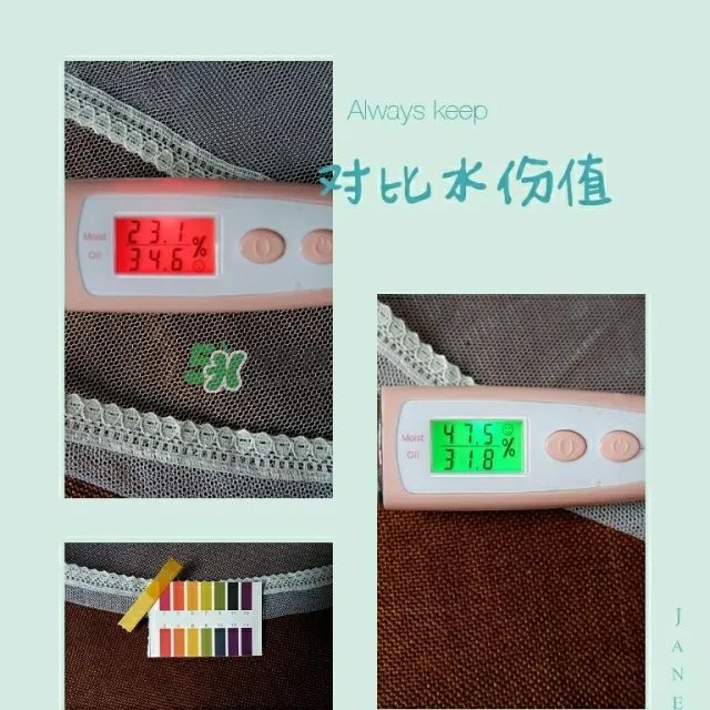 薇风是什么牌子?薇风面膜怎么样?