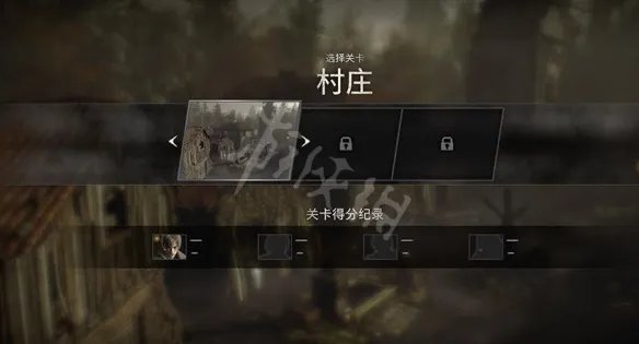 《生化危机4重制版》佣兵模式怎么打?佣兵模式玩法规则解析