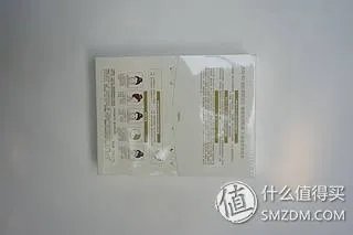 多角度评测Jplus 静佳 4D玫瑰水凝保湿面膜