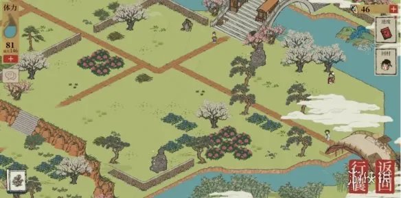 《江南百景图》铲子在哪 铲子位置介绍