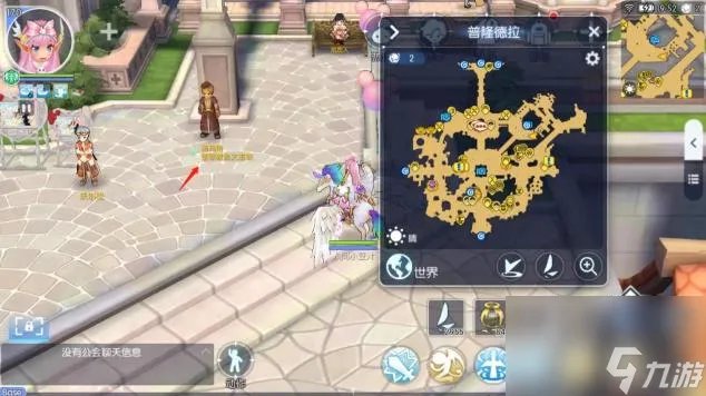 仙境传说ro守护永恒的爱怎么玩