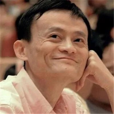 马云儿子和女儿近况公开 老婆张瑛个人资料大曝光