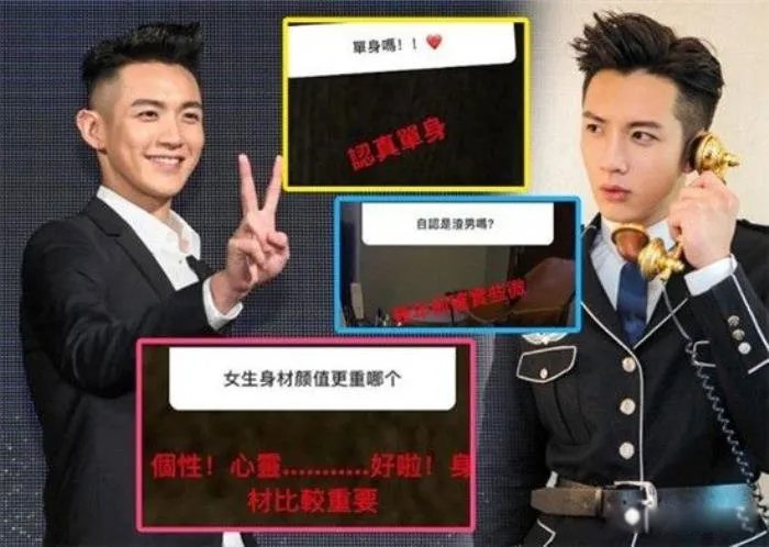 柯震东的女友是谁 五位女朋友分别叫什么