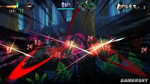 《朧村正》中文版下载发布