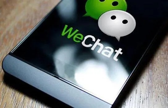 微信停止服务印度用户是怎么回事 微信在印度停服原因是什么