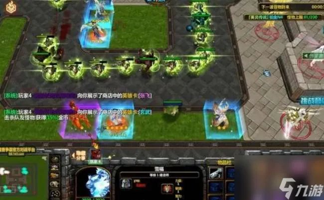 魔兽争霸3rpg防守地图推荐和排行 最热经典防守地图盘点