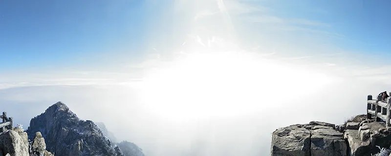 不见泰山的上一句 不见泰山出自哪里