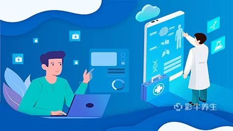 艾灸贴的功效与作用