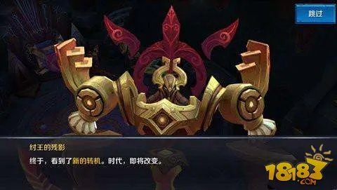 王者荣耀通天塔普通打法技巧 通天塔通关攻略