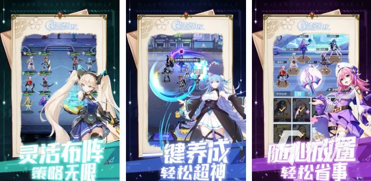 有没有魔女的游戏推荐 2023热门的魔女游戏合集