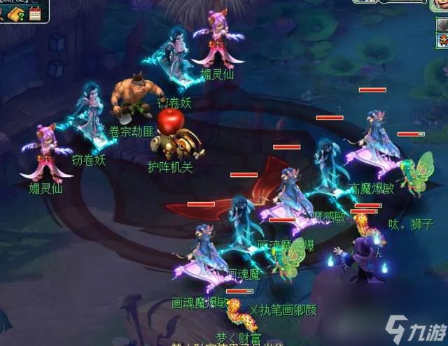 梦幻西游文韵墨香活动攻略及奖励详解 活动时间、条件及内容