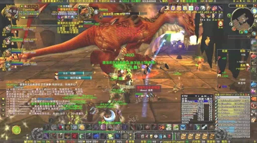 魔兽世界怀旧服配置要求 最低配置与推荐配置