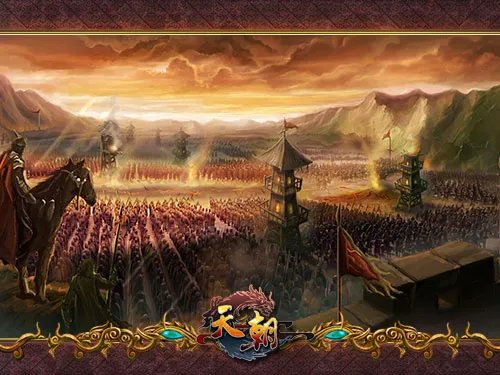 新游4款 网络游戏也有《天上人间OL》