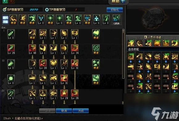 dnf迷你黑暗武士宠物属性 黑暗武士自觉百科全书