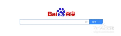 如何查询EMS经济快递？如何追踪EMS经济快递信息