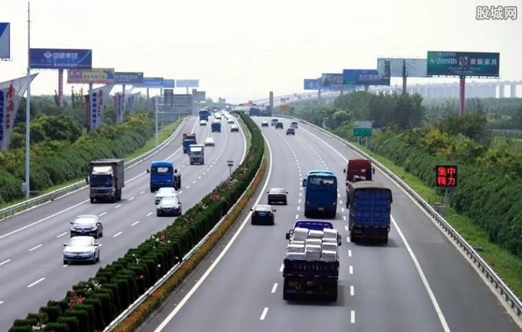 中秋高速公路为什么不免费 真相原来是这样