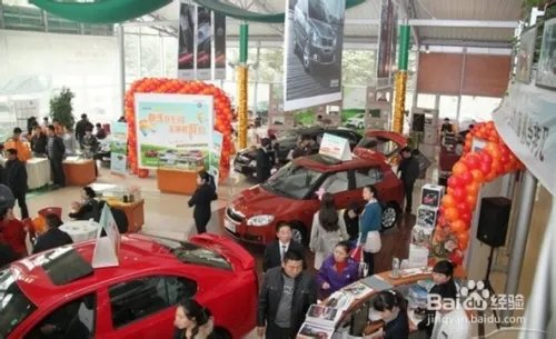 在4s店买车谈价技巧